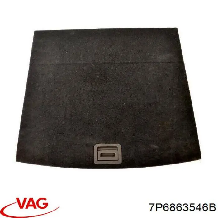  VAG 7P6863546B ціна, від 55.68 USD