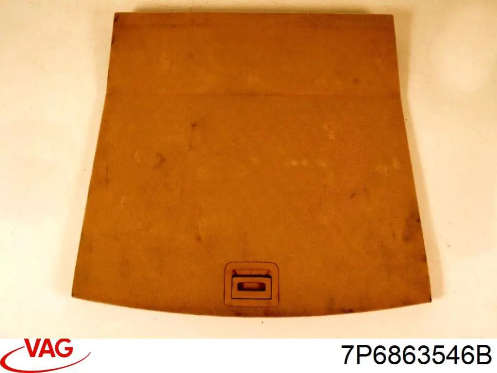 Купити 7P6863546B VAG 
