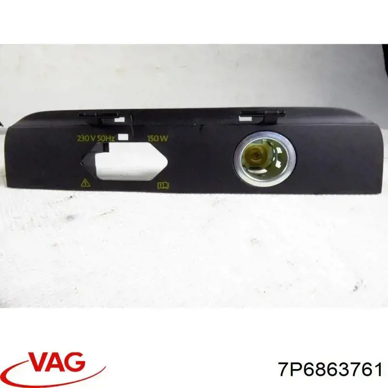 Купити 7P6863761JVAL VAG 