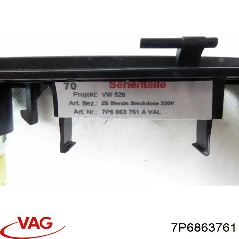  7P6863761JVAL VAG