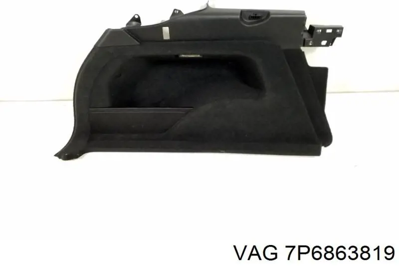  VAG 7P6863819 ціна, від 17.47 USD