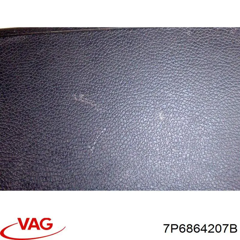 Кришка підлокітника VAG 7P6864207B ціна, від 60.81 USD