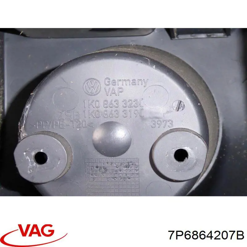 Купити 7P6864207B VAG Підлокітник центральній консолі