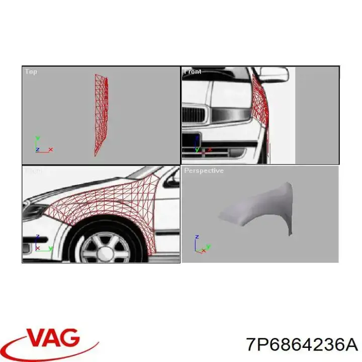  VAG 7P6864236 ціна, від 10.14 USD