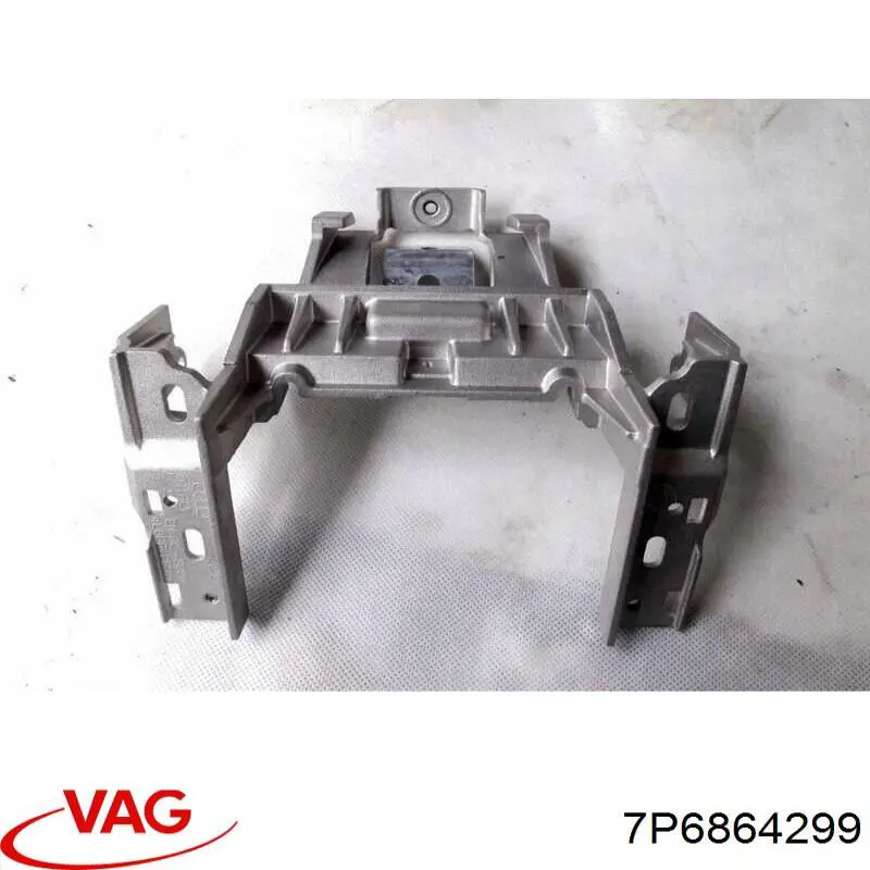  7P6864299 VAG