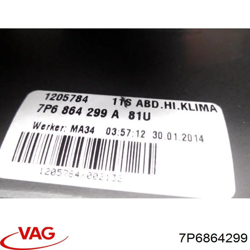 7P6864299 VAG 