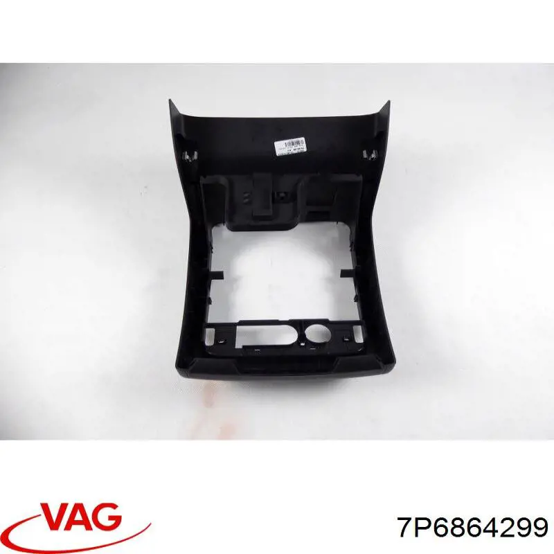  VAG 7P6864299 ціна, від 12.67 USD