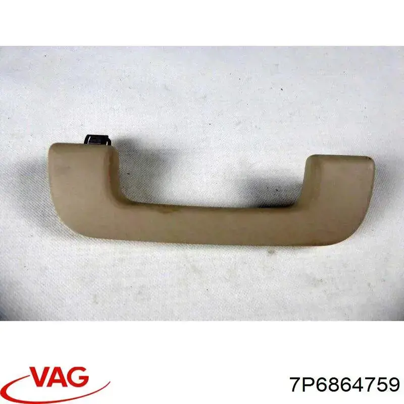 Шумоізоляція моторного щита 7P6864759 VAG