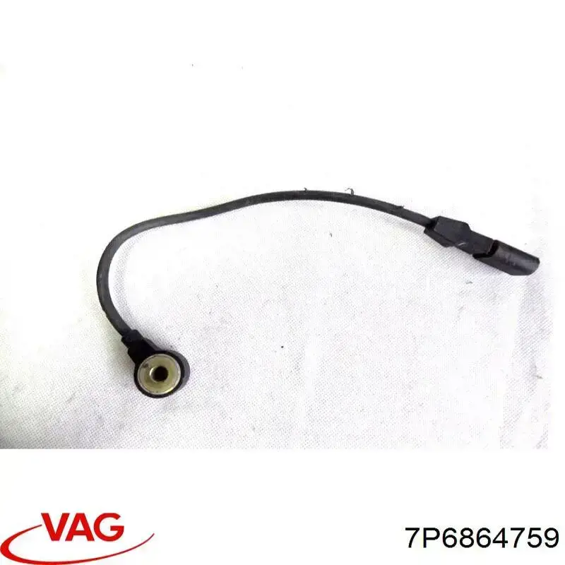 Шумоізоляція моторного щита VAG 7P6864759 ціна, від 3.80 USD
