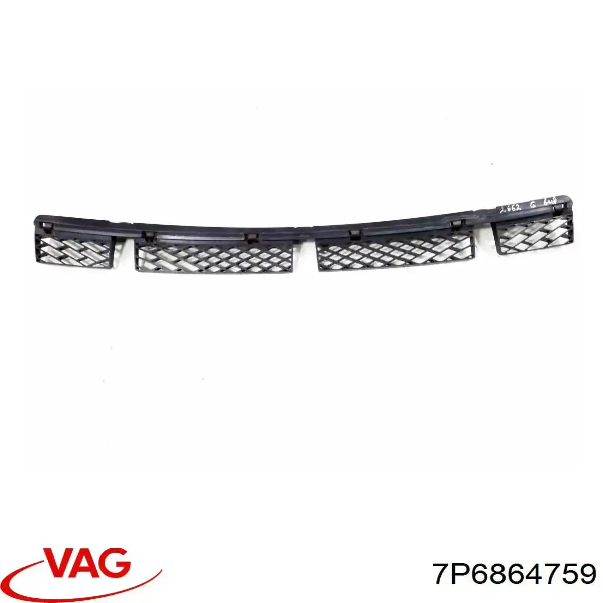 Купити 7P6864759 VAG Шумоізоляція моторного щита