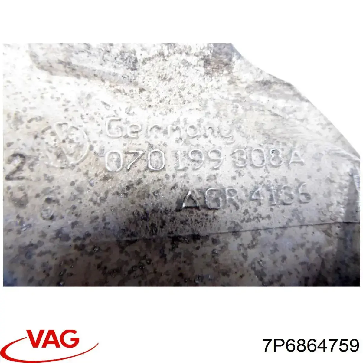 Шумоізоляція моторного щита VAG 7P6864759 ціна, від 3.80 USD