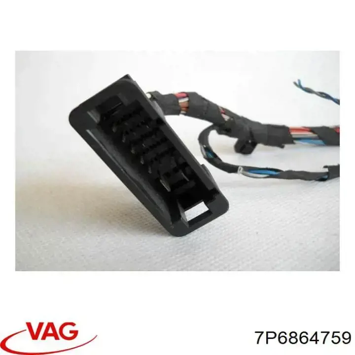 Купити 7P6864759 VAG Шумоізоляція моторного щита