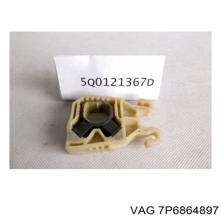 Попільничка центральної консолі VAG 7P6864897 ціна, від 6.27 USD