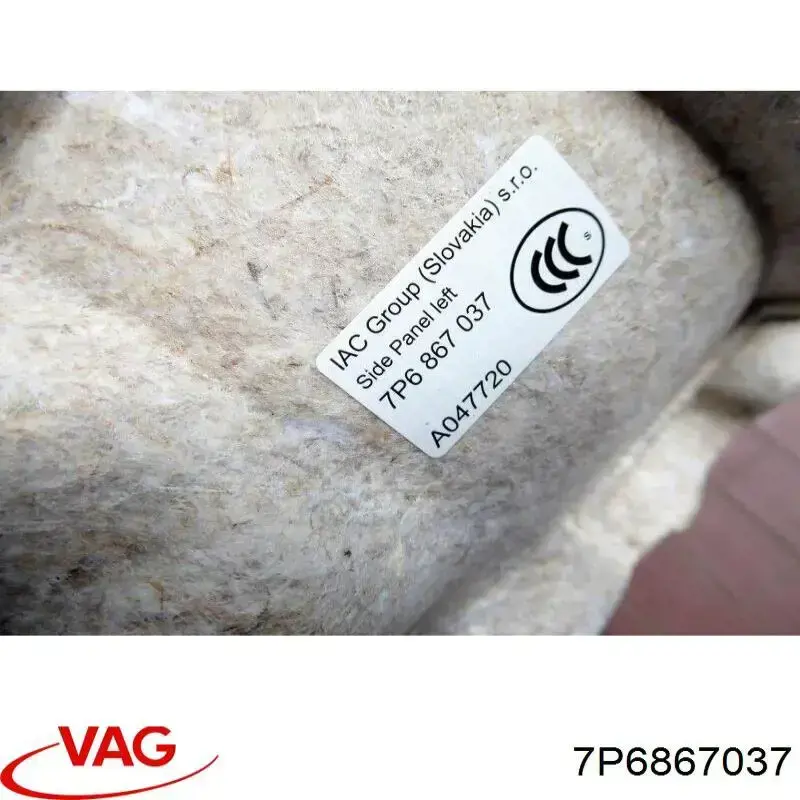 7P6867037 VAG 