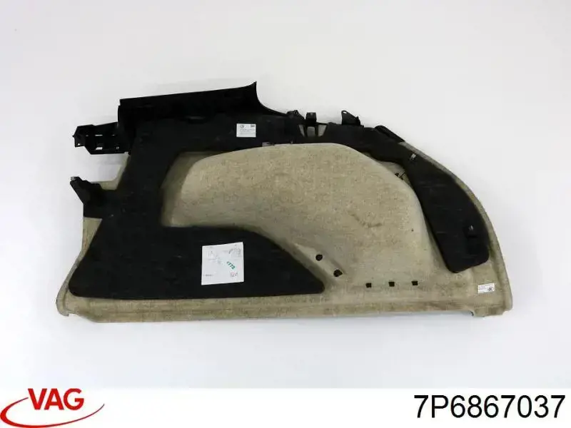  VAG 7P6867037 ціна, від 19.90 USD