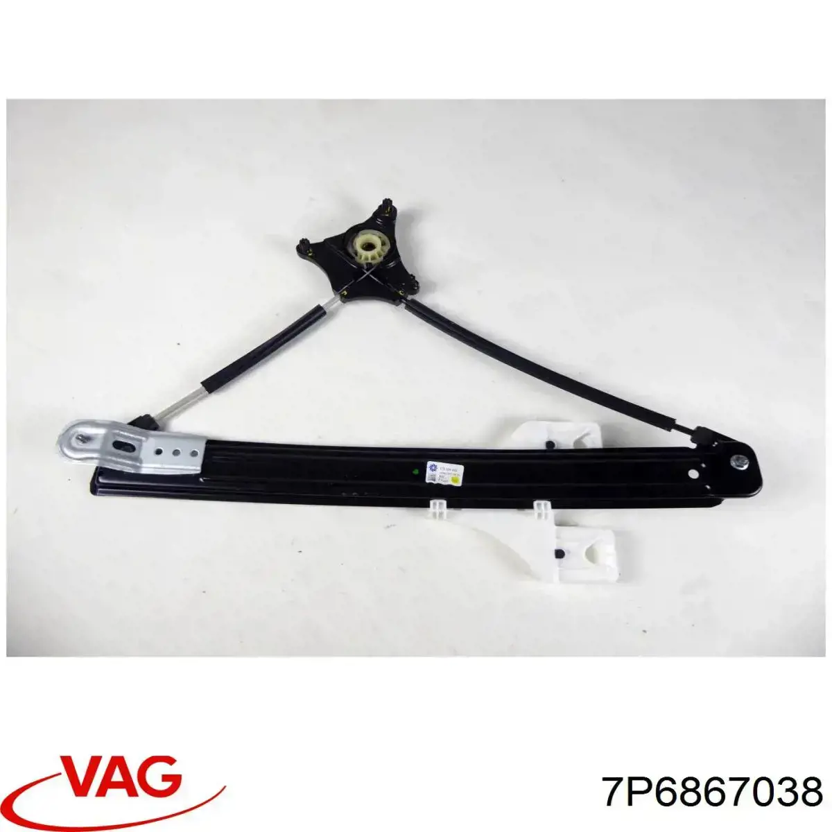 7P6867038 VAG Облицювання багажного відсіку, праве
