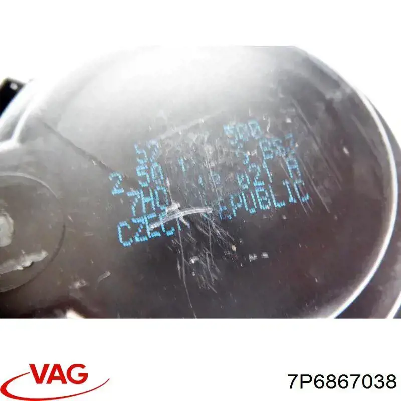 Облицювання багажного відсіку, праве 7P6867038 VAG