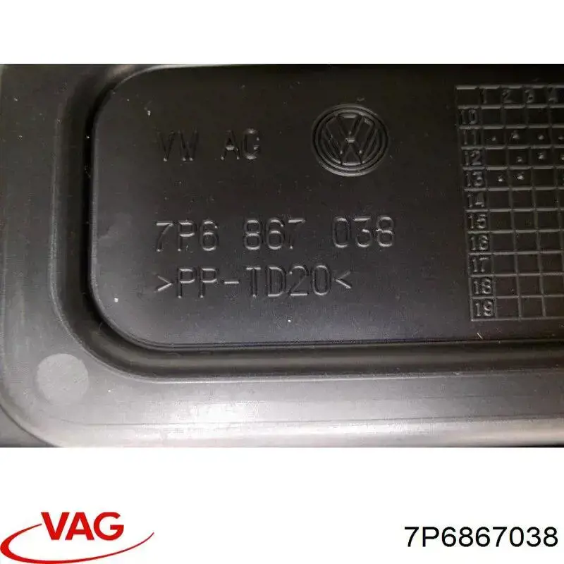 Облицювання багажного відсіку, праве VAG 7P6867038 ціна, від 18.00 USD
