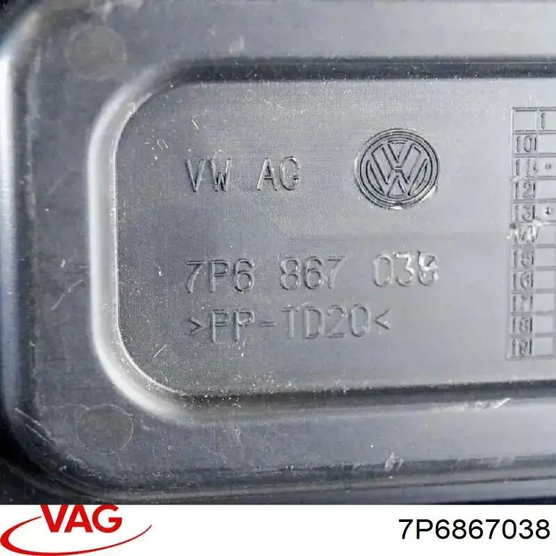 Облицювання багажного відсіку, праве VAG 7P6867038