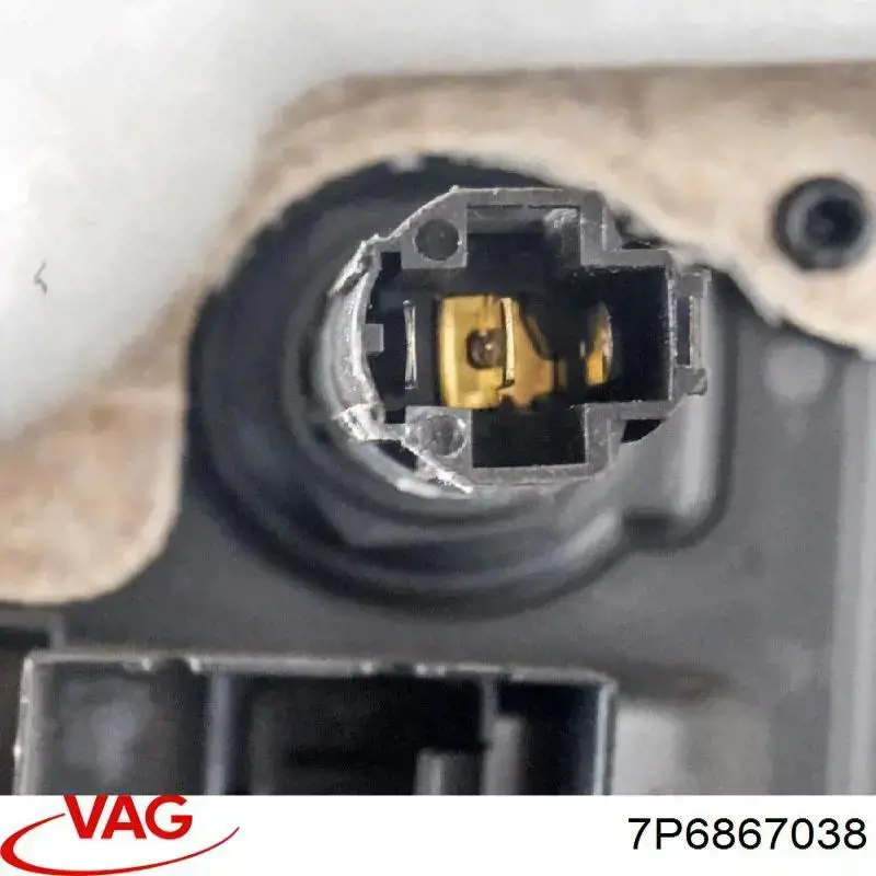 Облицювання багажного відсіку, праве VAG 7P6867038 ціна, від 18.00 USD