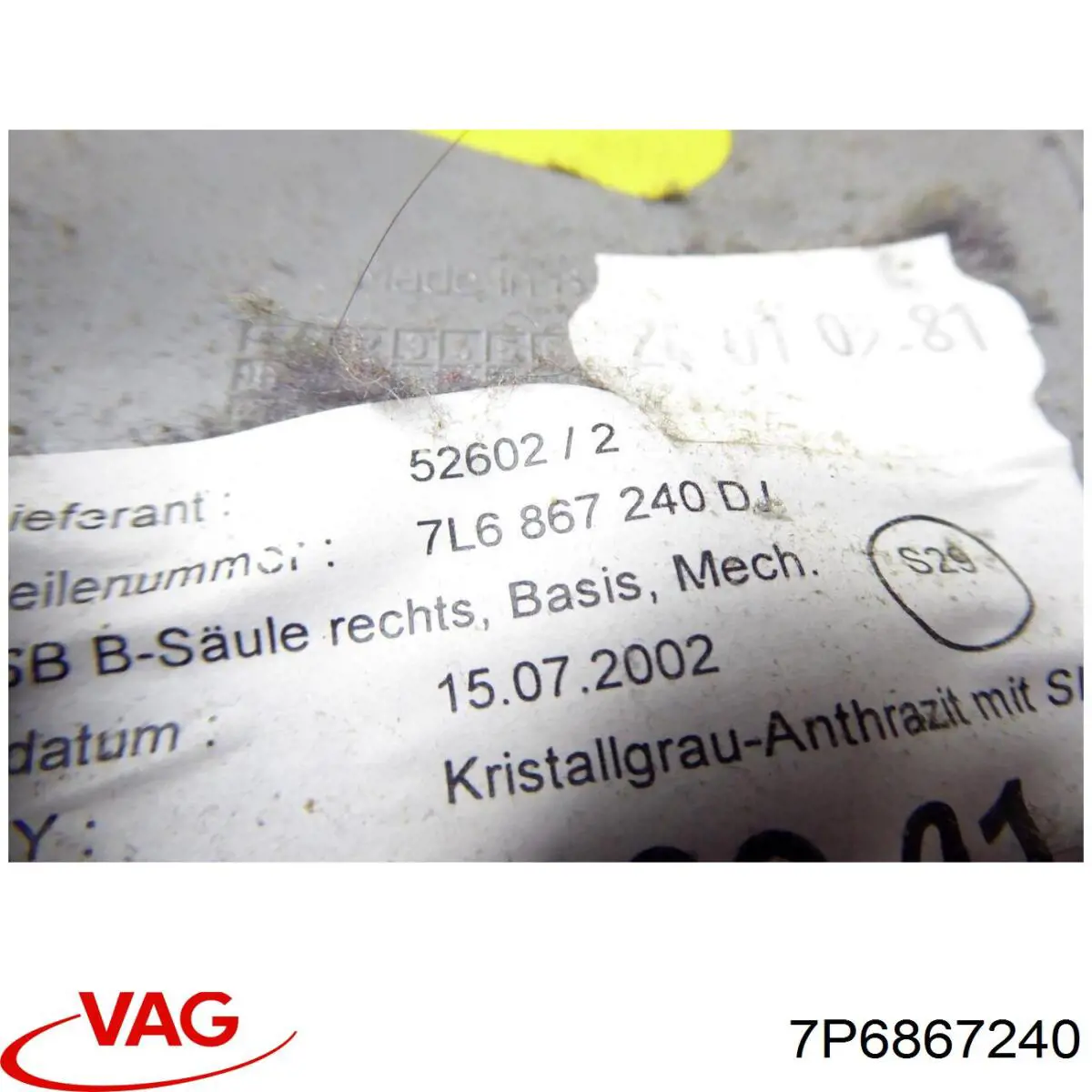  7P6867240 VAG