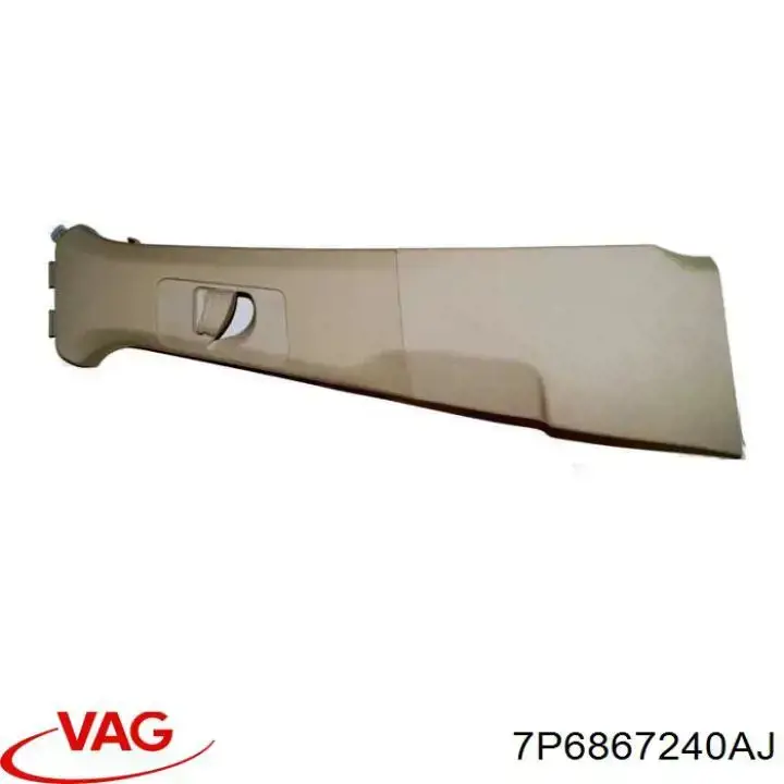 Купити 7P6867240AJW0T VAG 
