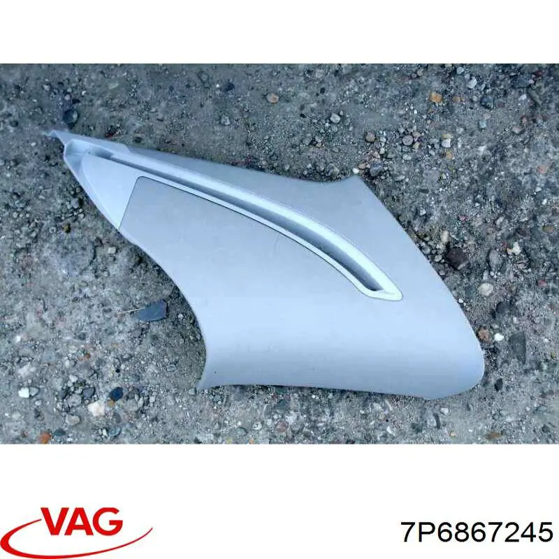 Купити 7P6867245 VAG 