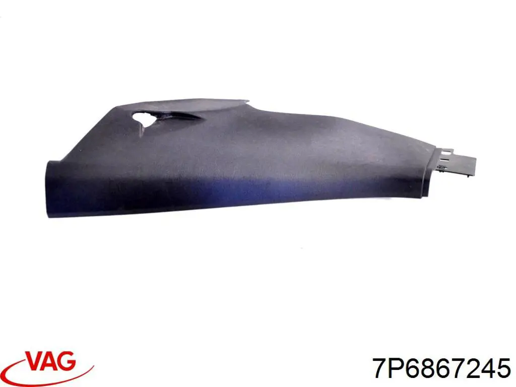  VAG 7P6867245 ціна, від 12.04 USD