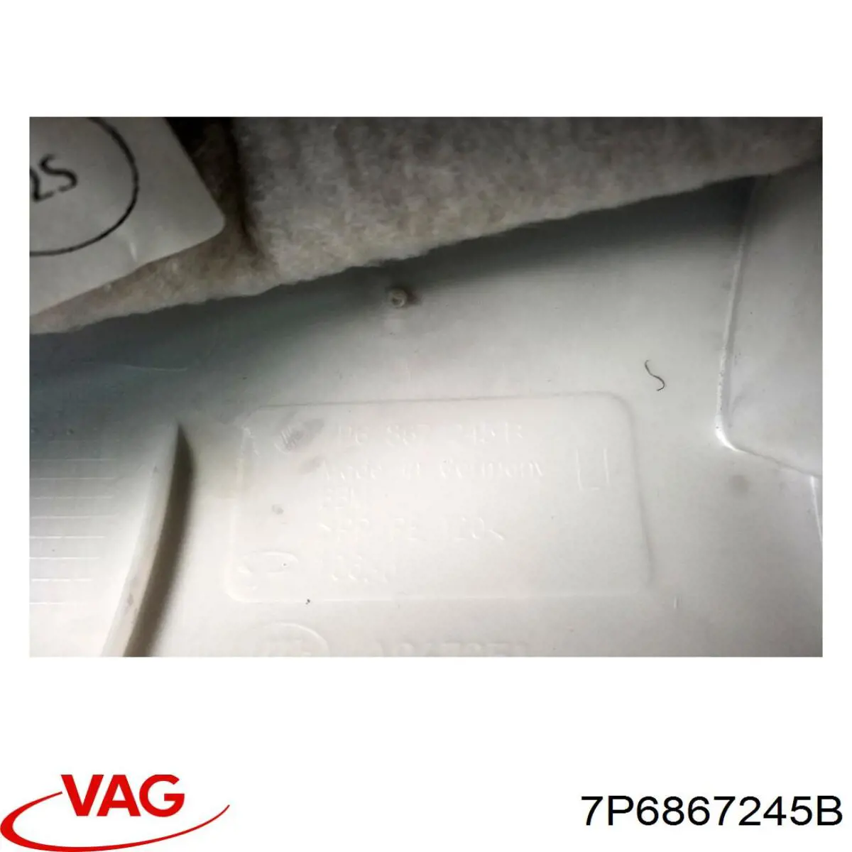 Купити 7P6867245B VAG 
