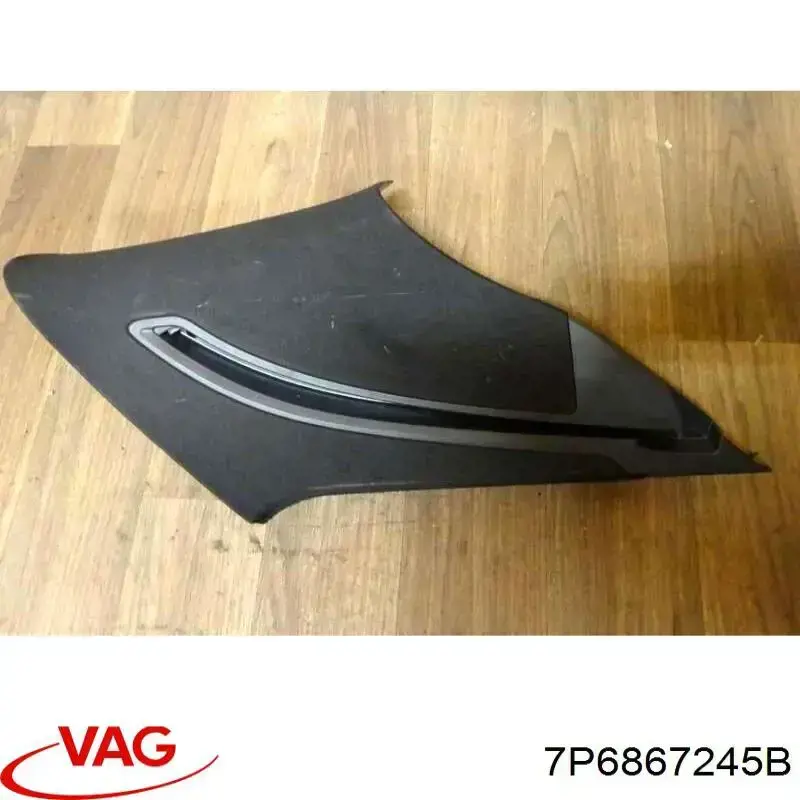 Купити 7P6867245B VAG 