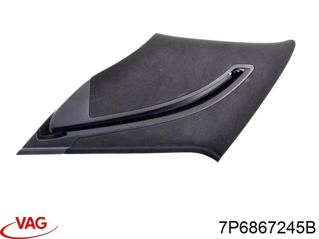  VAG 7P6867245B ціна, від 24.75 USD