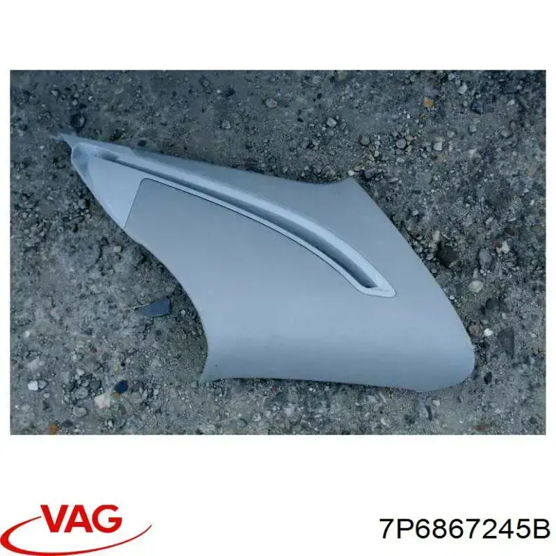  VAG 7P6867245B ціна, від 24.75 USD