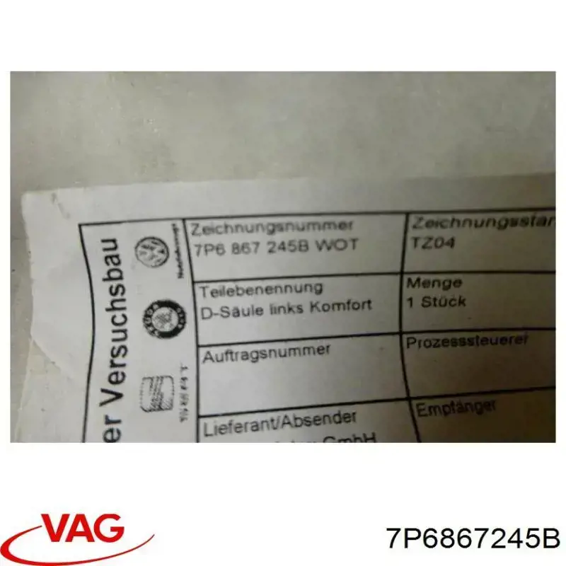  7P6867245B VAG