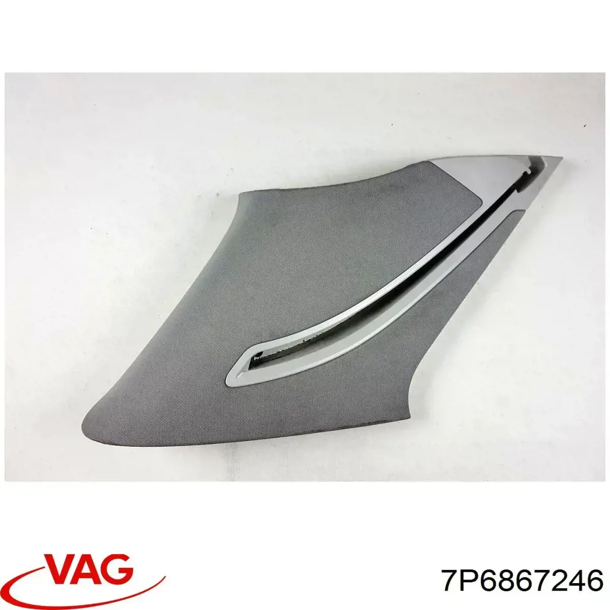  VAG 7P6867246 ціна, від 12.04 USD