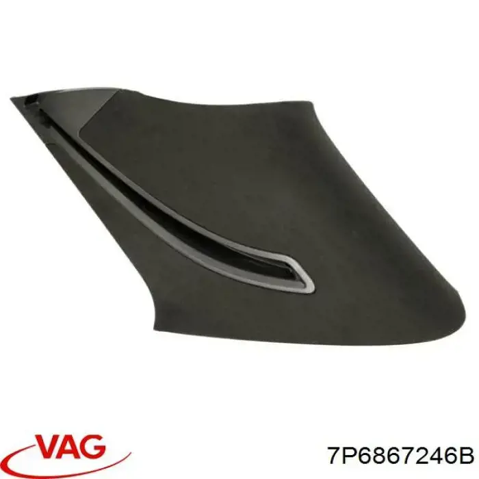 Купити 7P6867246B VAG 