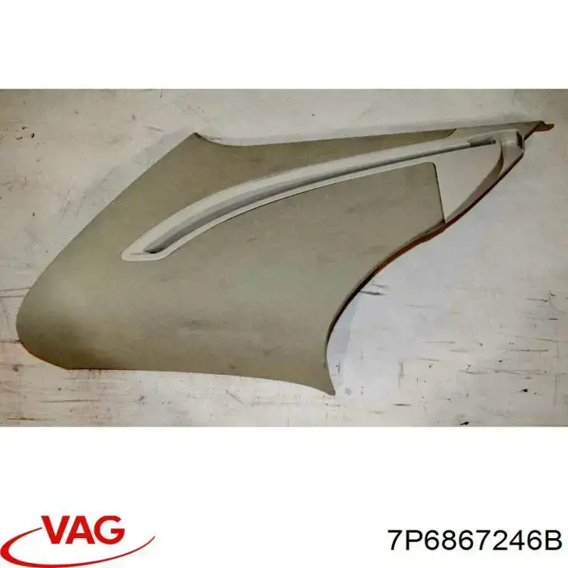  VAG 7P6867246B ціна, від 24.75 USD