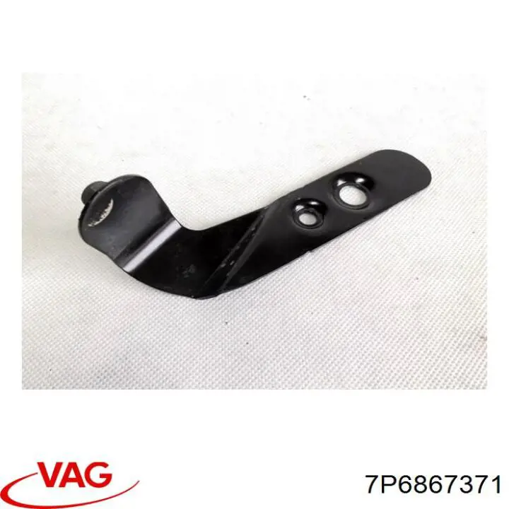  VAG 7P6867371 ціна, від 5.71 USD