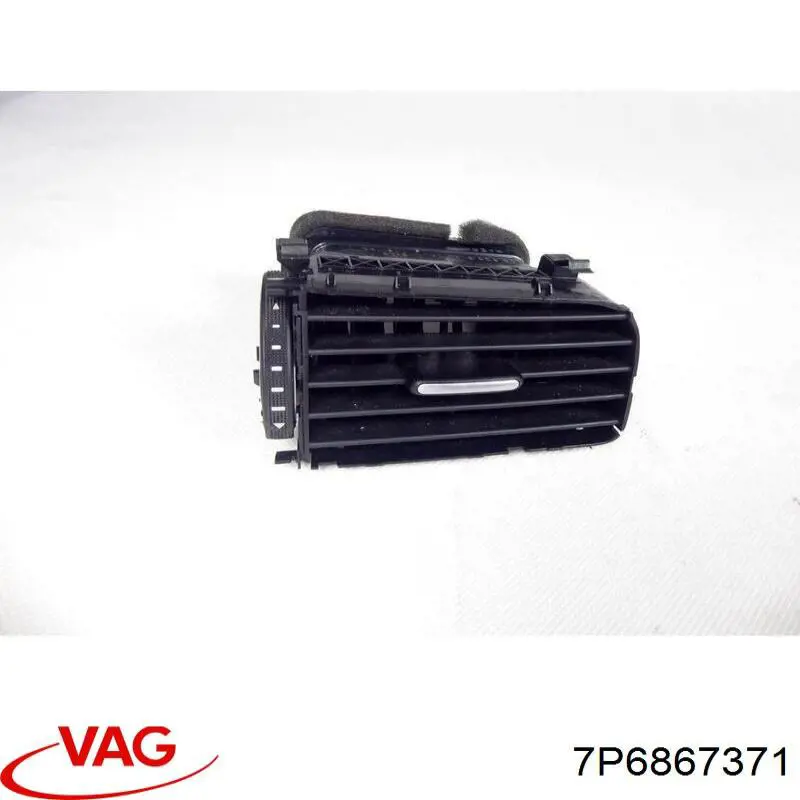 Купити 7P6867371 VAG 