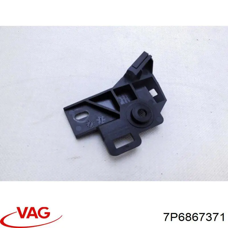  VAG 7P6867371 ціна, від 5.71 USD