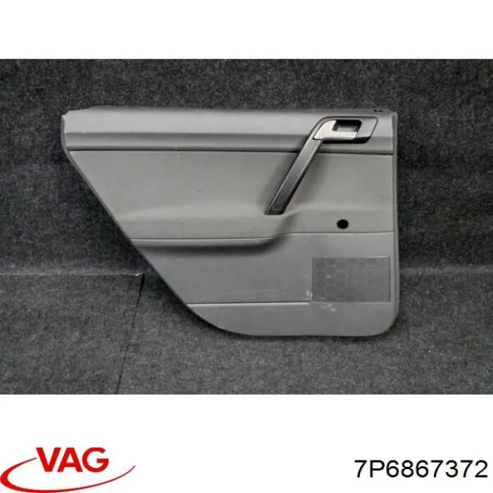Купити 7P6867372 VAG 