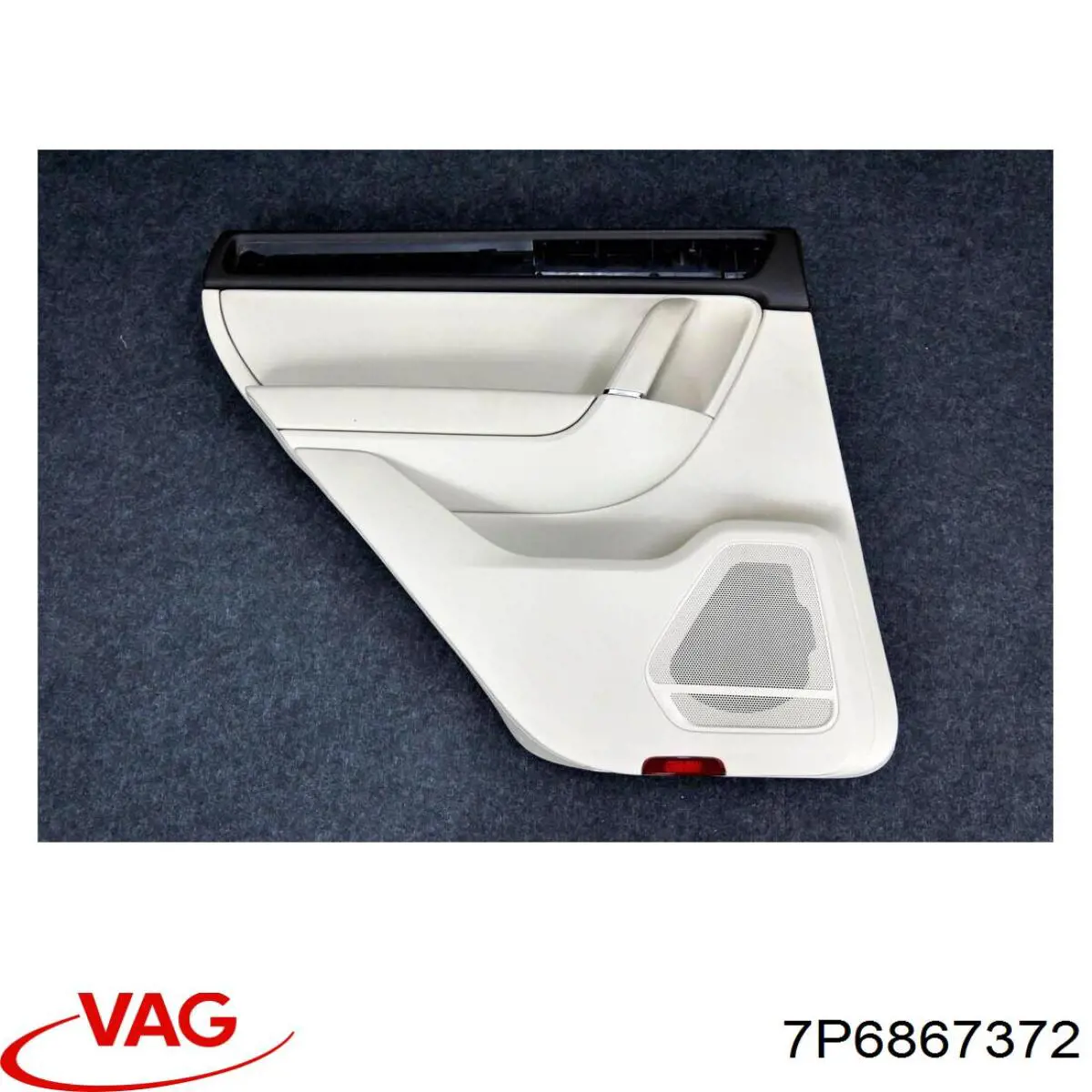  VAG 7P6867372 ціна, від 5.06 USD