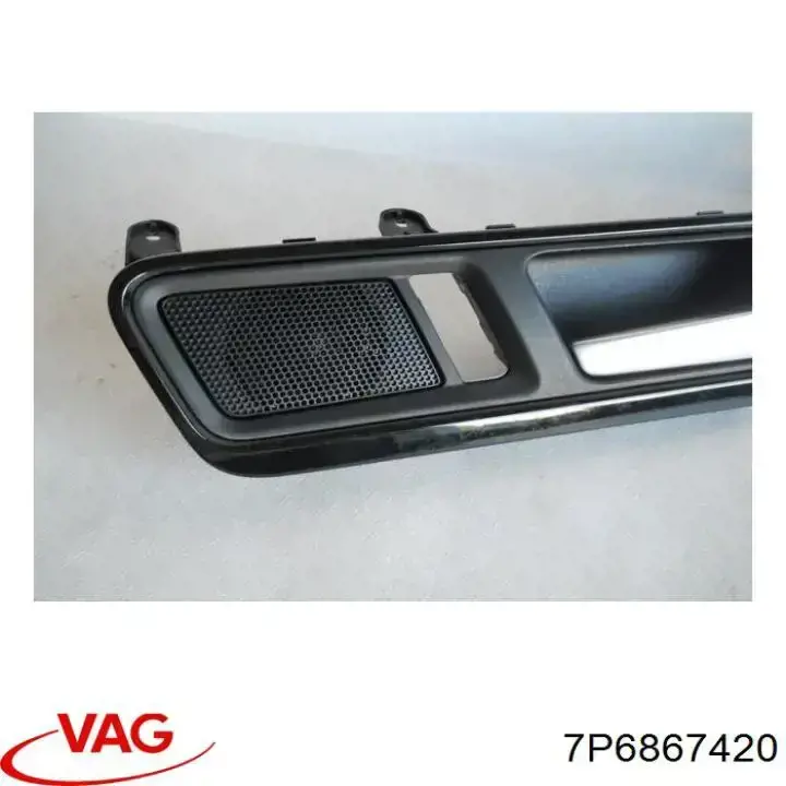 Купити 7P6867420 VAG Ручка задньої двері внутрішня права