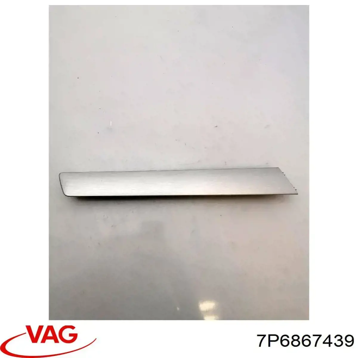  VAG 7P6867439 ціна, від 8.44 USD