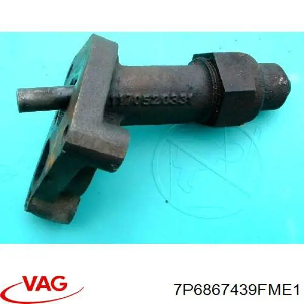 Купити 7P6867439FME1 VAG 