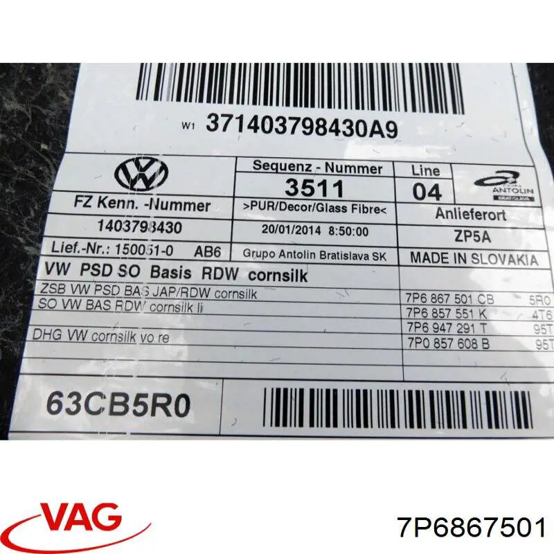 Облицювання стелі VAG 7P6867501 ціна, від 31.67 USD