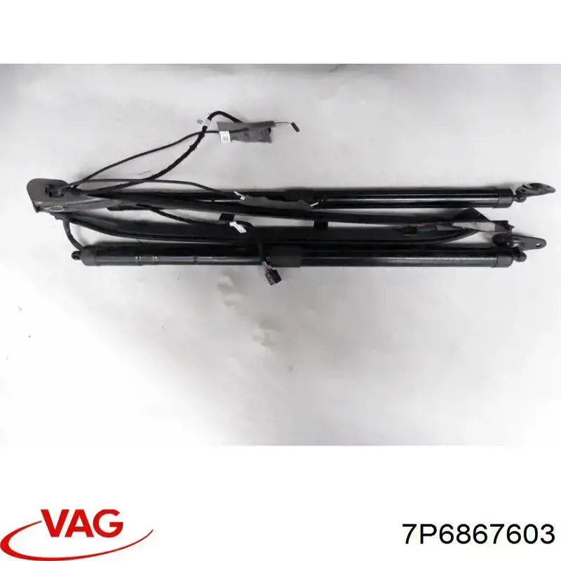 Обшивка кришки багажника VAG 7P6867603 ціна, від 12.67 USD