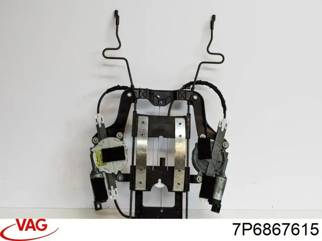 Купити 7P6867615 VAG 