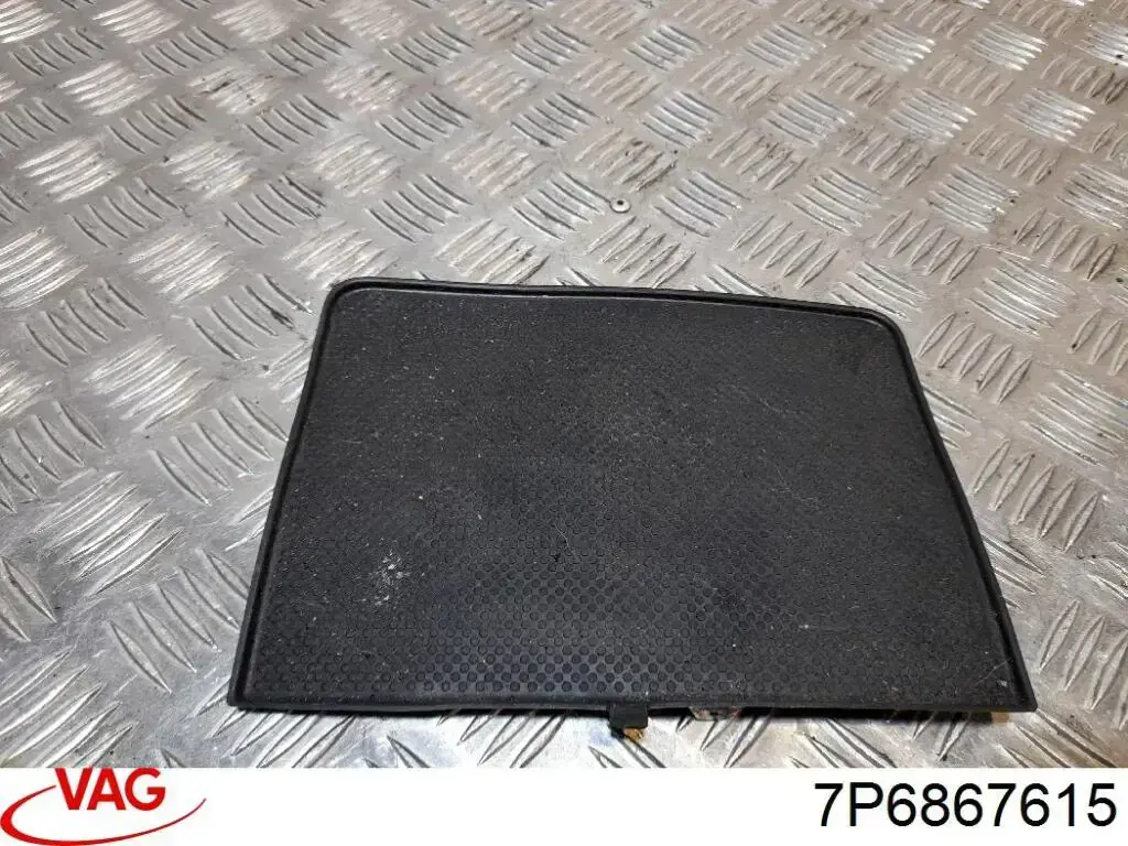  VAG 7P6867615 ціна, від 5.78 USD