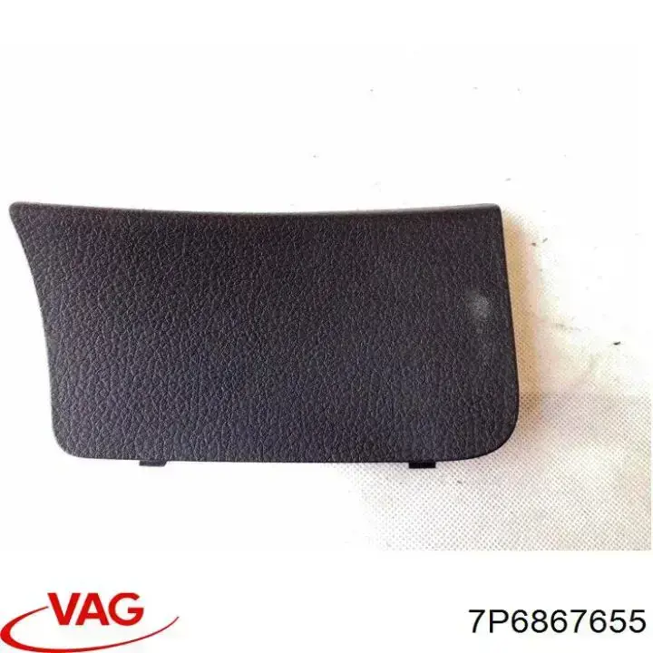 7P6867655 VAG 
