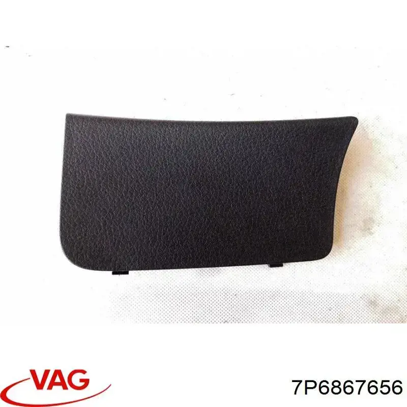  VAG 7P6867656 ціна, від 9.00 USD